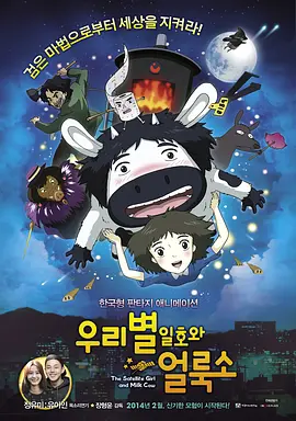 亚洲国产精品一区二区九九