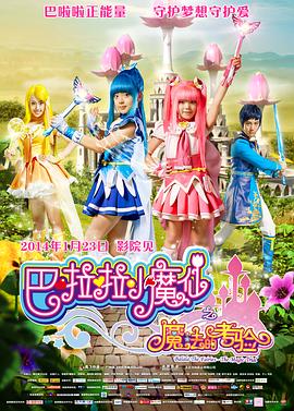亚洲国产精品一区二区九九