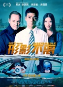 亚洲国产精品一区二区九九