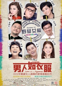 亚洲国产精品一区二区九九
